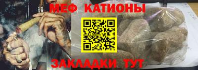 кокаин колумбия Новокубанск