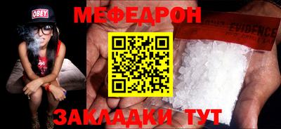 MDMA Premium VHQ Нарткала