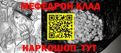 героин Нальчик
