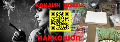 героин Нальчик