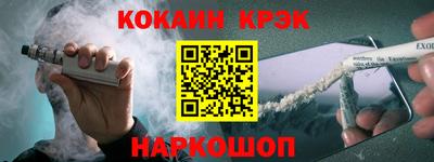 MDMA Premium VHQ Нарткала
