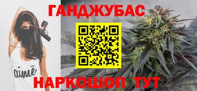 MDMA Premium VHQ Нарткала