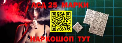 героин Нальчик