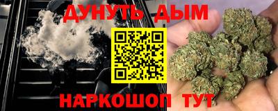 кокаин колумбия Новокубанск