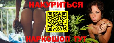 кокаин колумбия Новокубанск