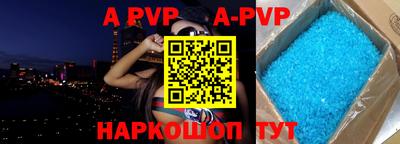 героин Нальчик