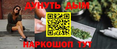 MDMA Premium VHQ Нарткала
