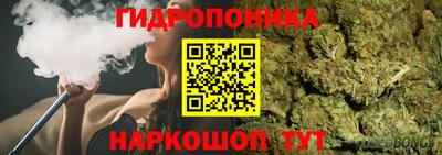 героин Нальчик