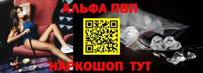 MDMA Premium VHQ Нарткала