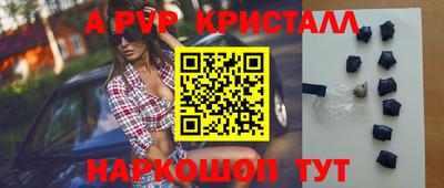 героин Нальчик