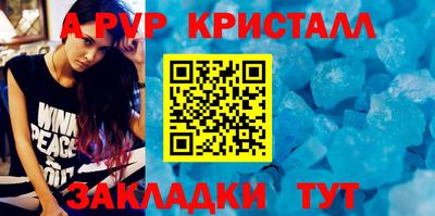 MDMA Premium VHQ Нарткала