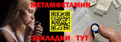 MDMA Premium VHQ Нарткала