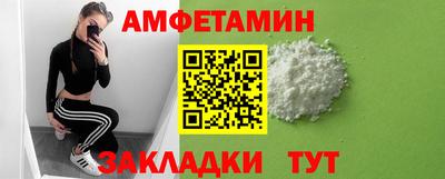 MDMA Premium VHQ Нарткала