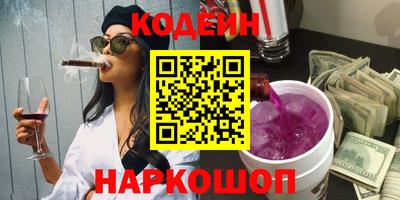 MDMA Premium VHQ Нарткала