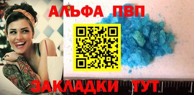 MDMA Premium VHQ Нарткала