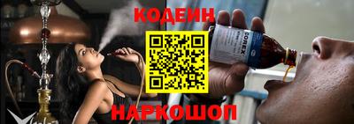героин Нальчик