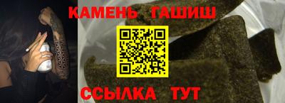 мяу мяу мука Новодвинск