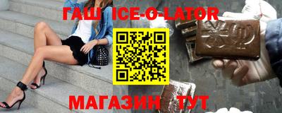 MDMA Premium VHQ Нарткала