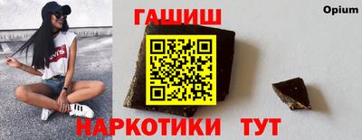 мяу мяу мука Новодвинск