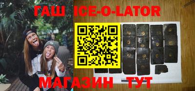 мяу мяу мука Новодвинск