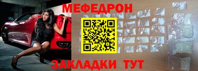 героин Нальчик