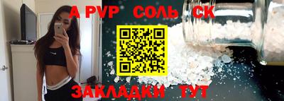 MDMA Premium VHQ Нарткала