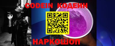 героин Нальчик