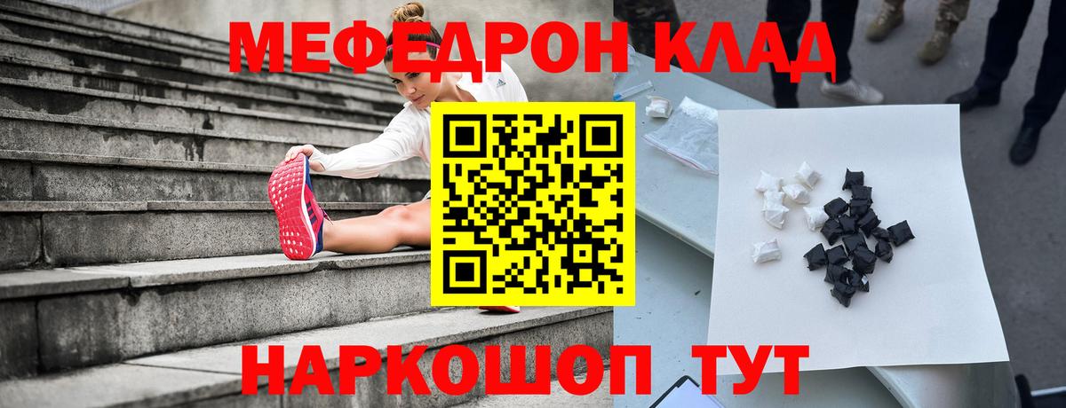 Героин Усинск